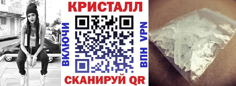 купить наркотики сайты Бердск Amphetamine Premium