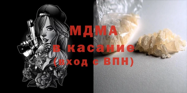 PSILOCYBIN Алзамай