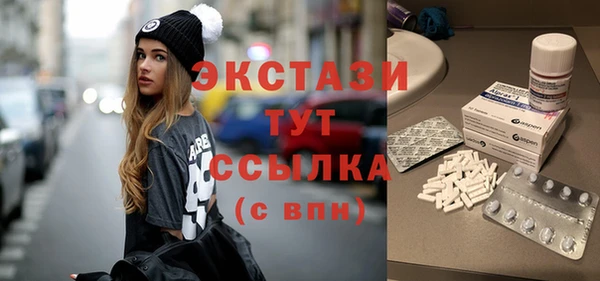 таблы Алексин
