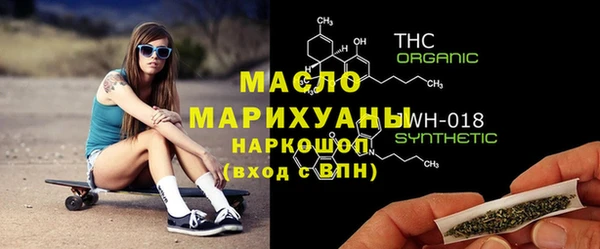 таблы Алексин