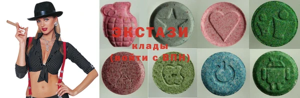 мескалин Алексеевка