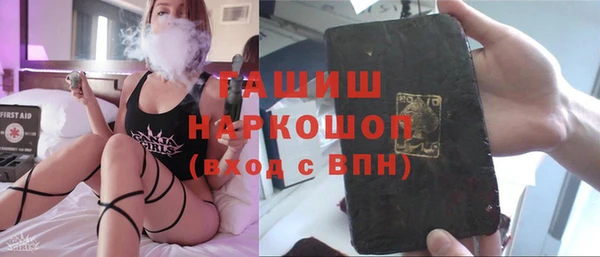 таблы Алексин