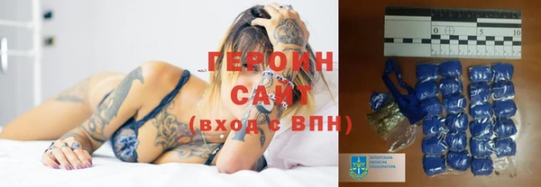 таблы Алексин