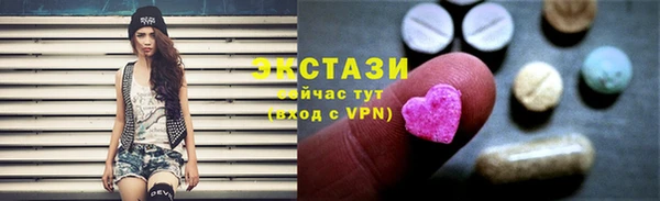 PSILOCYBIN Алзамай