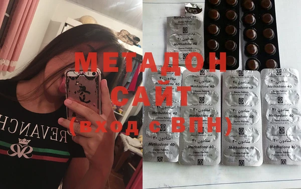 мескалин Алексеевка