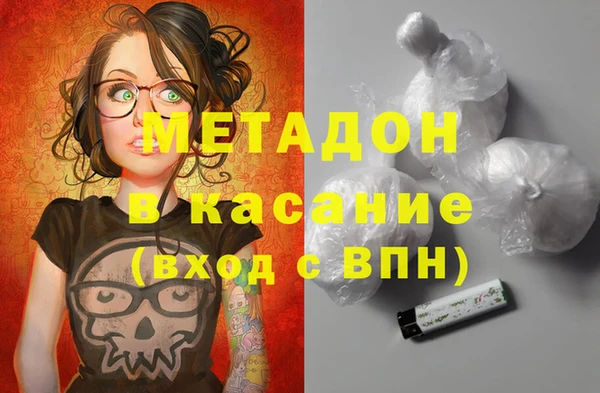 таблы Алексин