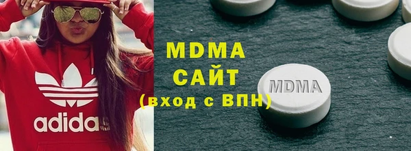 таблы Алексин