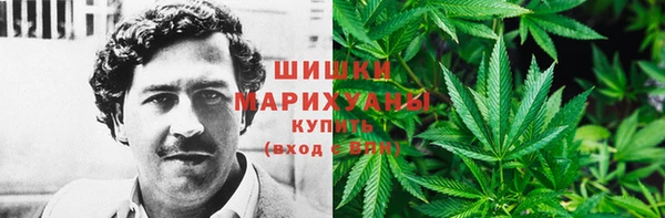 мескалин Алексеевка
