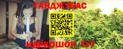 jwh Бердск