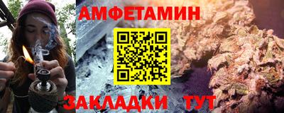 jwh Бердск