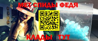 jwh Бердск
