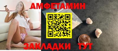 кокаин премиум Холмск