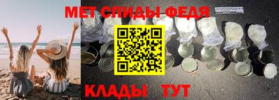 jwh Бердск