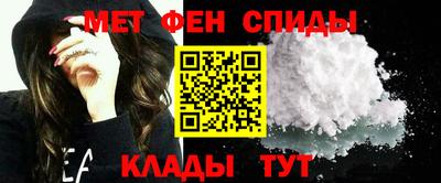 крисы Белорецк