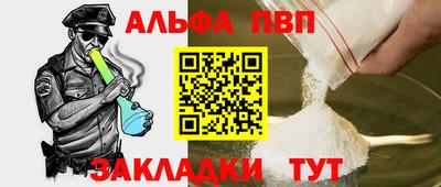 MDMA Premium VHQ Химки